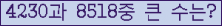 여기를 클릭해 주세요.