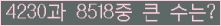 여기를 클릭해 주세요.