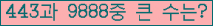 여기를 클릭해 주세요.