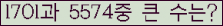 여기를 클릭해 주세요.