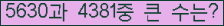 여기를 클릭해 주세요.