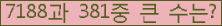 여기를 클릭해 주세요.