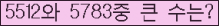 여기를 클릭해 주세요.