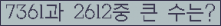여기를 클릭해 주세요.