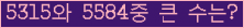 여기를 클릭해 주세요.