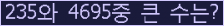 여기를 클릭해 주세요.