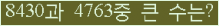 여기를 클릭해 주세요.