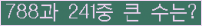 여기를 클릭해 주세요.