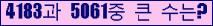 여기를 클릭해 주세요.