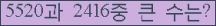 여기를 클릭해 주세요.