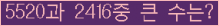여기를 클릭해 주세요.