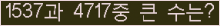 여기를 클릭해 주세요.
