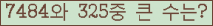 여기를 클릭해 주세요.
