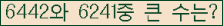 여기를 클릭해 주세요.