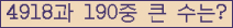 여기를 클릭해 주세요.