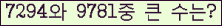 여기를 클릭해 주세요.