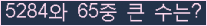 여기를 클릭해 주세요.