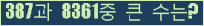 여기를 클릭해 주세요.