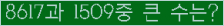 여기를 클릭해 주세요.