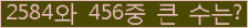 여기를 클릭해 주세요.
