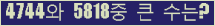 여기를 클릭해 주세요.