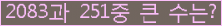 여기를 클릭해 주세요.