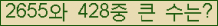 여기를 클릭해 주세요.