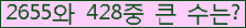 여기를 클릭해 주세요.