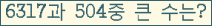 여기를 클릭해 주세요.