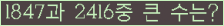 여기를 클릭해 주세요.