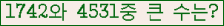 여기를 클릭해 주세요.