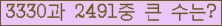 여기를 클릭해 주세요.