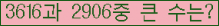 여기를 클릭해 주세요.