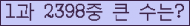 여기를 클릭해 주세요.