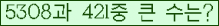 여기를 클릭해 주세요.