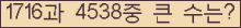 여기를 클릭해 주세요.