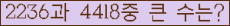 여기를 클릭해 주세요.