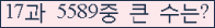 여기를 클릭해 주세요.