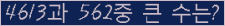 여기를 클릭해 주세요.