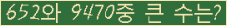 여기를 클릭해 주세요.
