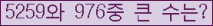 여기를 클릭해 주세요.
