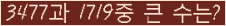 여기를 클릭해 주세요.