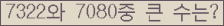 여기를 클릭해 주세요.
