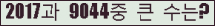 여기를 클릭해 주세요.