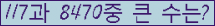 여기를 클릭해 주세요.