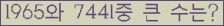 여기를 클릭해 주세요.