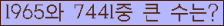 여기를 클릭해 주세요.