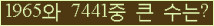 여기를 클릭해 주세요.