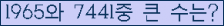 여기를 클릭해 주세요.