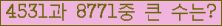 여기를 클릭해 주세요.